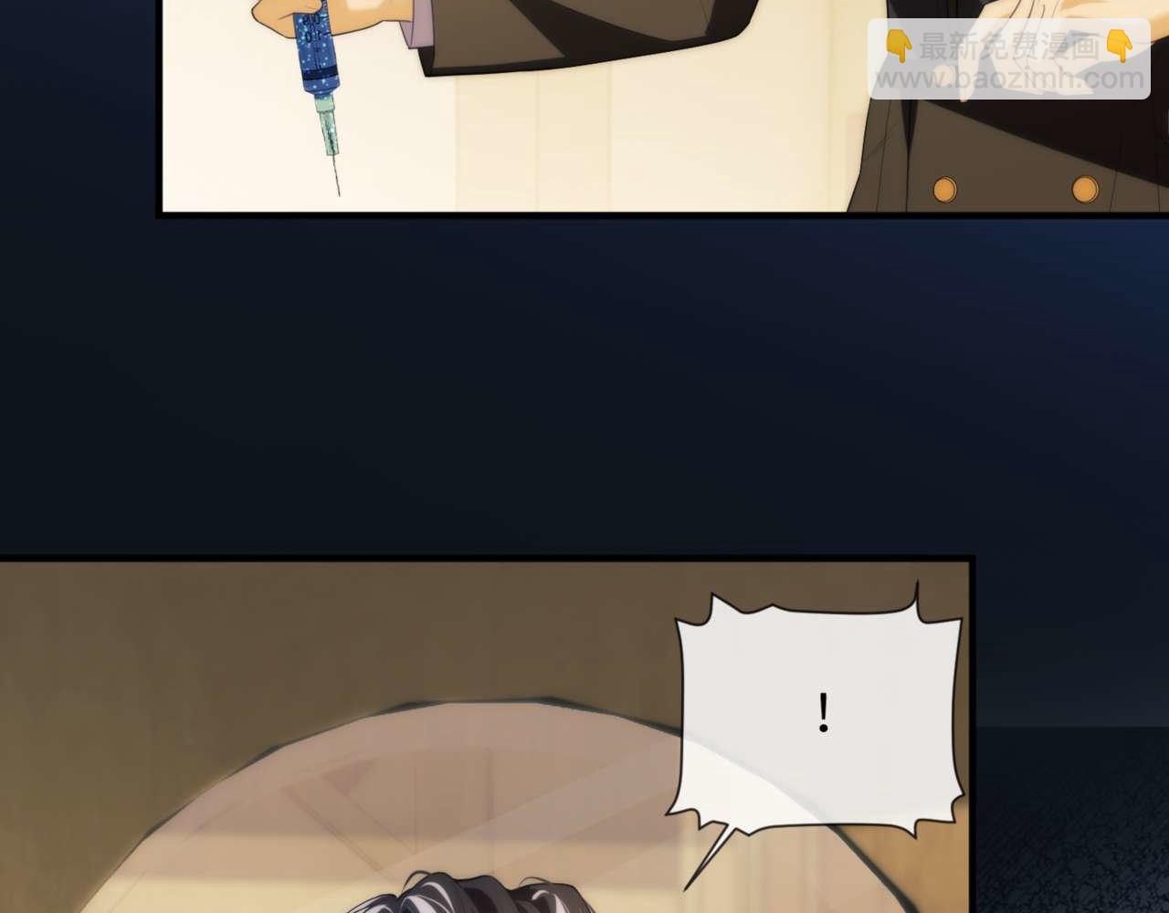 第81话 德萨罗的变化(1/3)-第95话