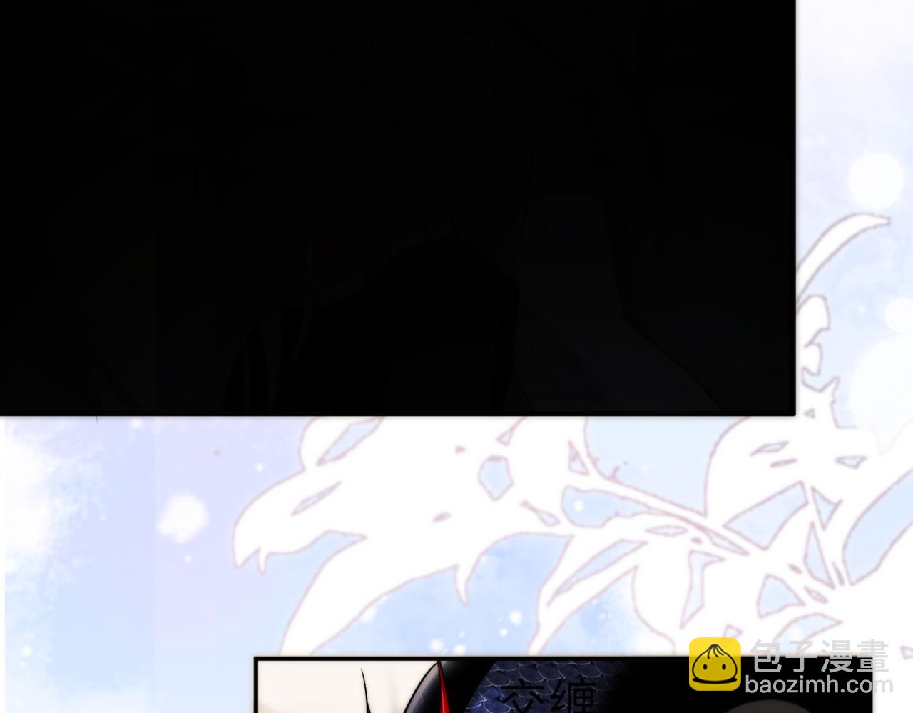 第81话 德萨罗的变化(1/3)-第95话