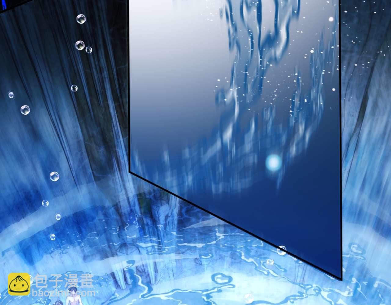 第83话 无动于衷(1/2)-第97话