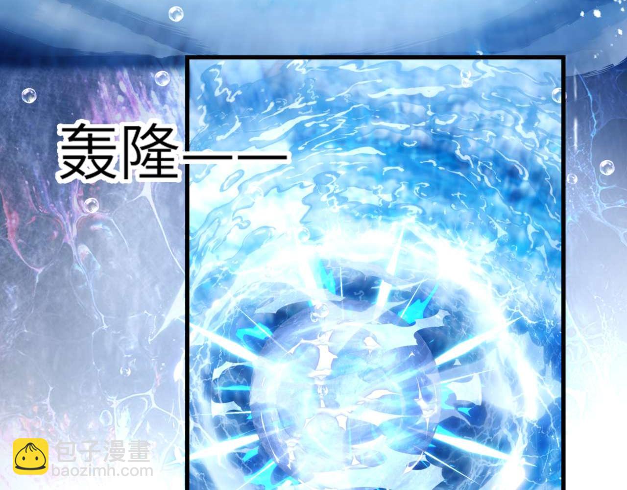 第83话 无动于衷(1/2)-第97话