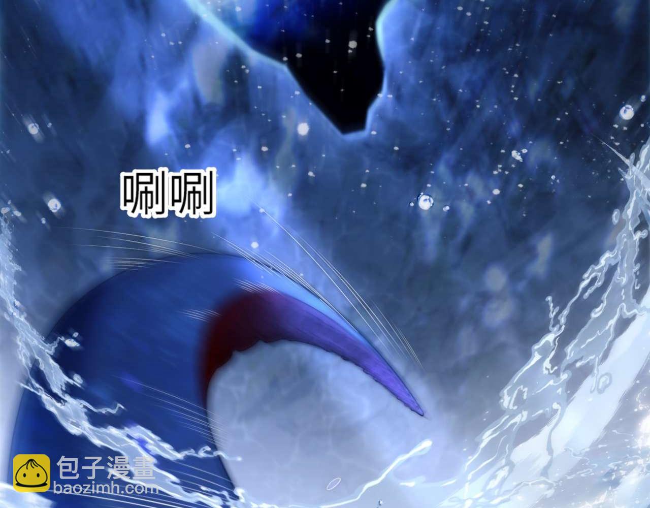 第83话 无动于衷(1/2)-第97话