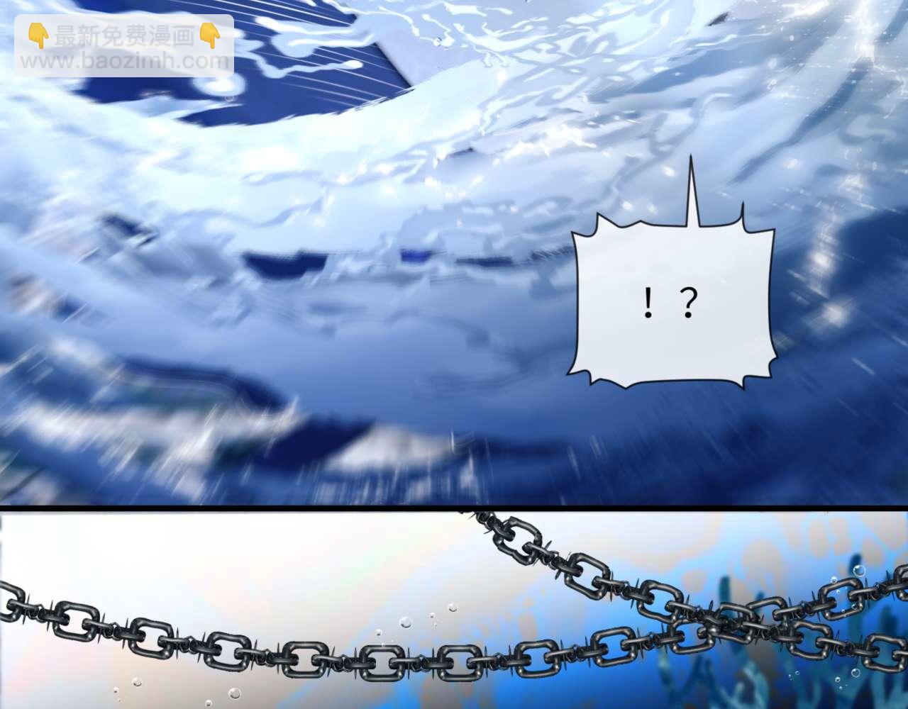 第83话 无动于衷(1/2)-第97话