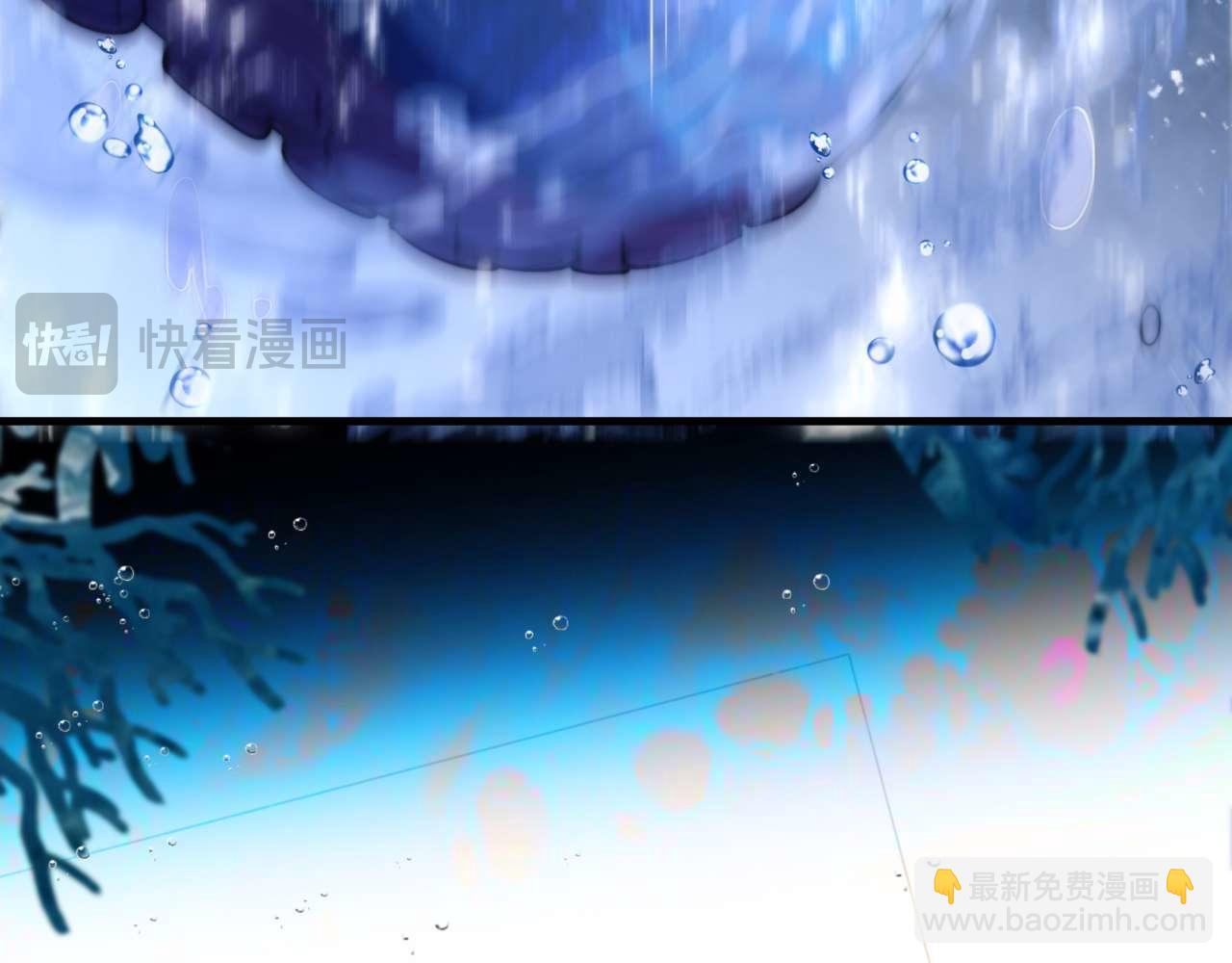 第83话 无动于衷(1/2)-第97话