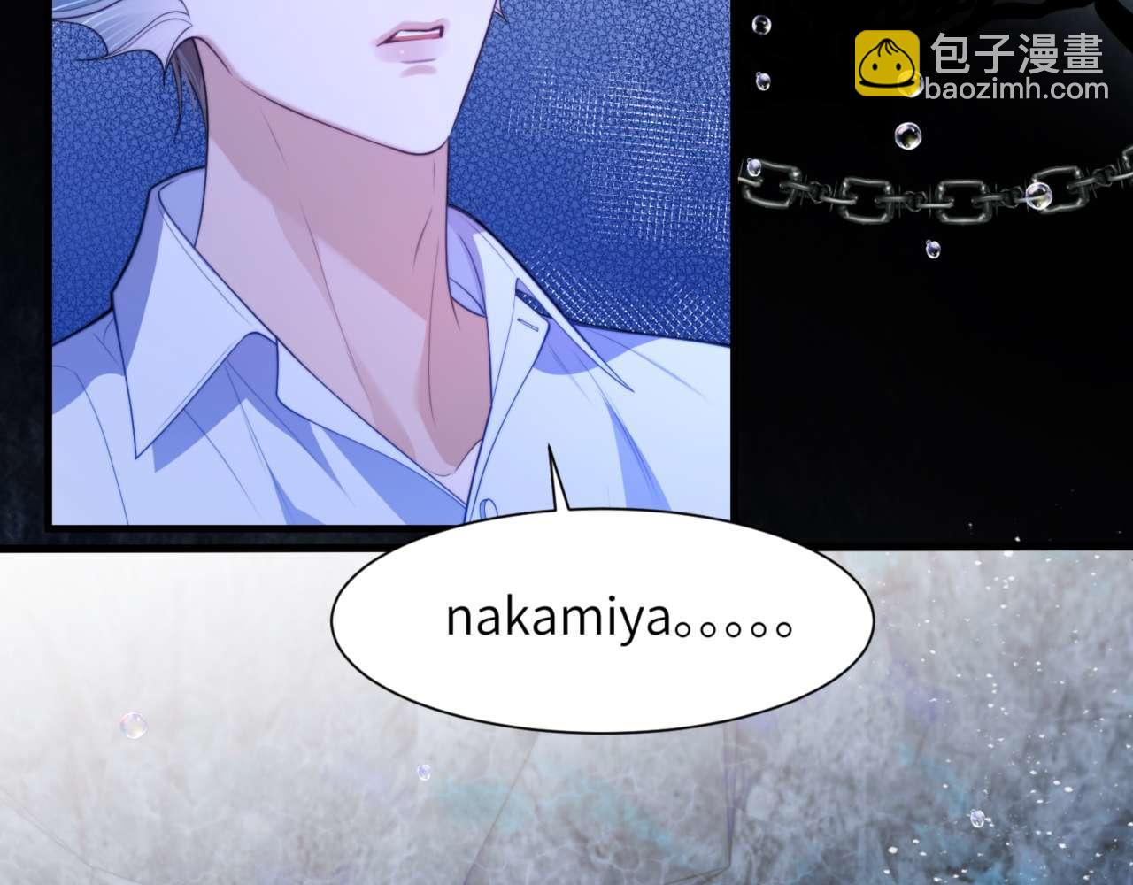 第83话 无动于衷(1/2)-第97话