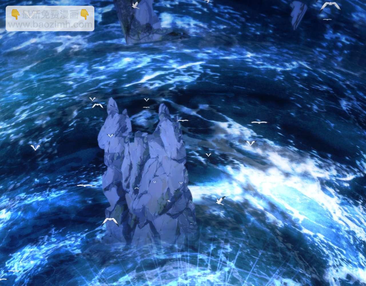 第83话 无动于衷(1/2)-第97话