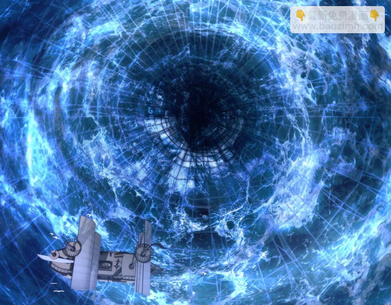 第83话 无动于衷(1/2)-第97话