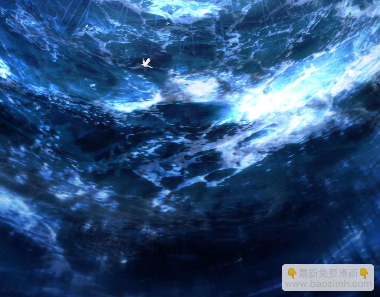 第83话 无动于衷(1/2)-第97话