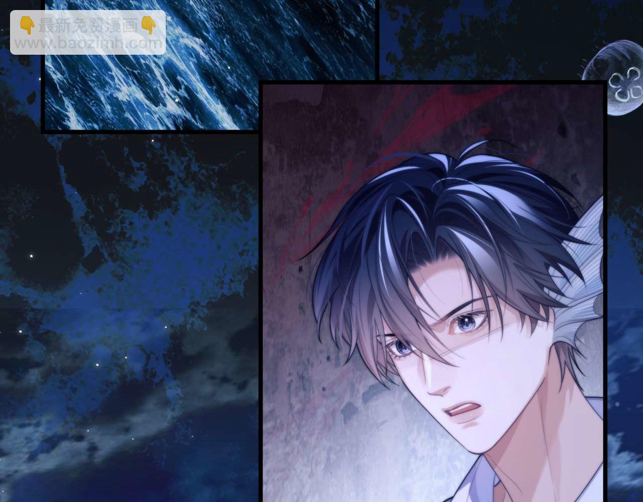 第83话 无动于衷(1/2)-第97话