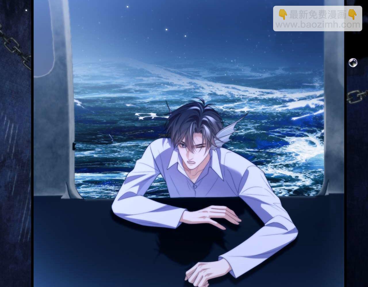 第83话 无动于衷(1/2)-第97话