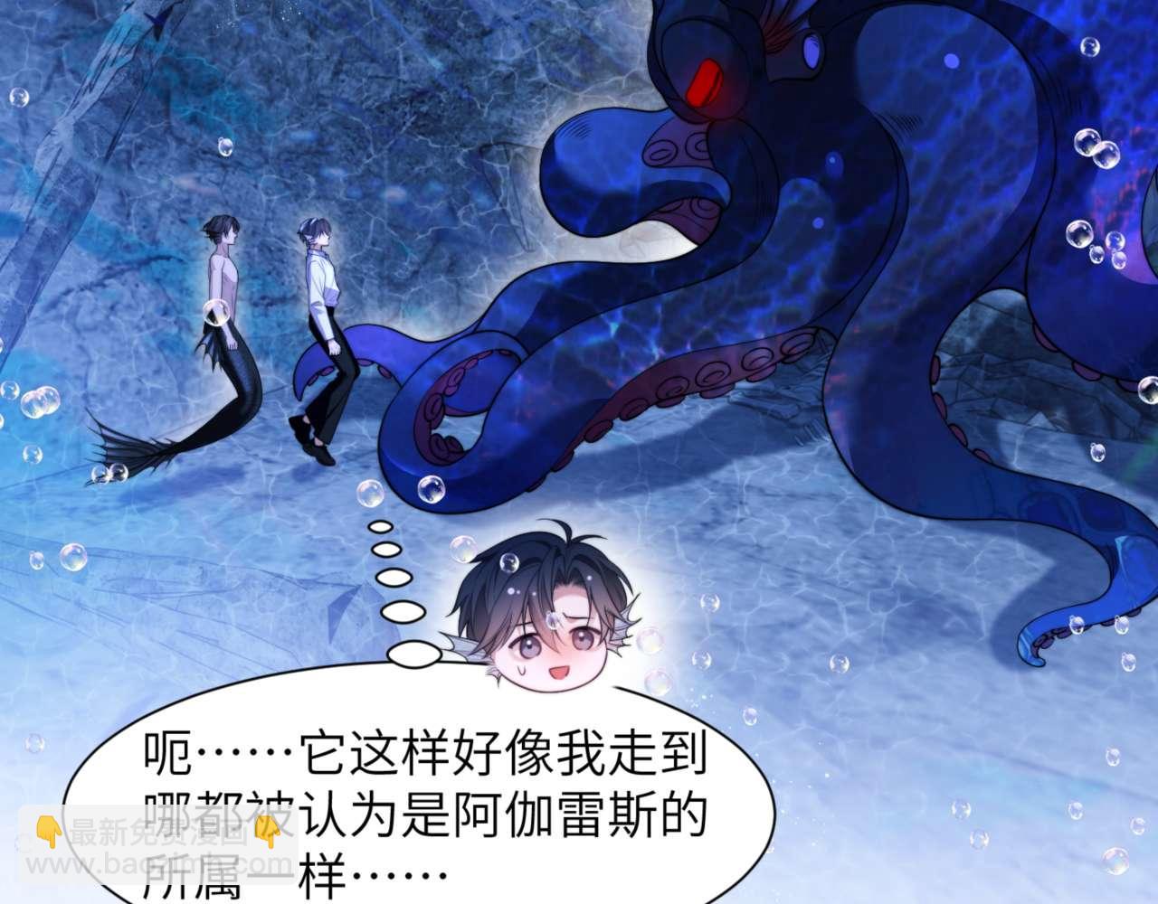 第83话 无动于衷(1/2)-第97话