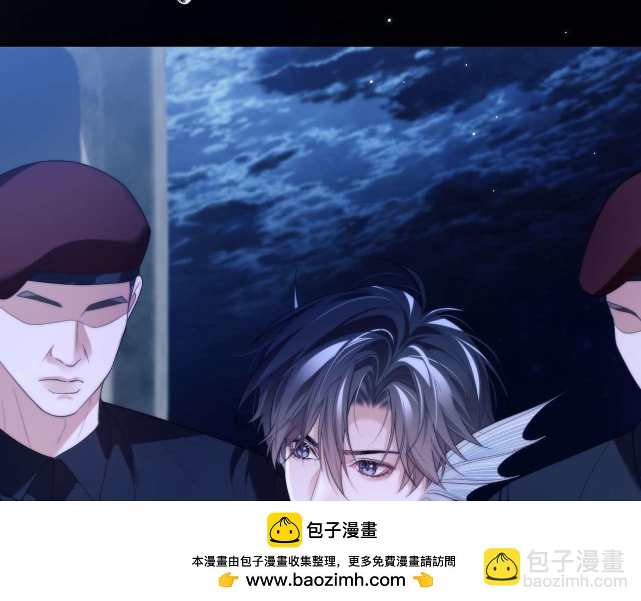 第83话 无动于衷(1/2)-第97话