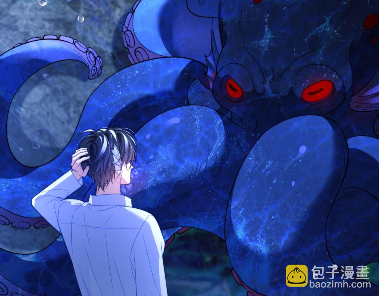 第83话 无动于衷(1/2)-第97话