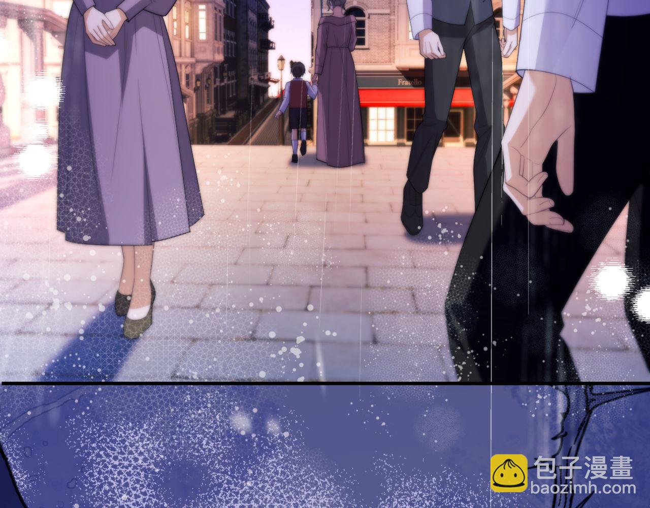 德薩羅人魚 - 第85話 幻覺還是真實？(1/2) - 8