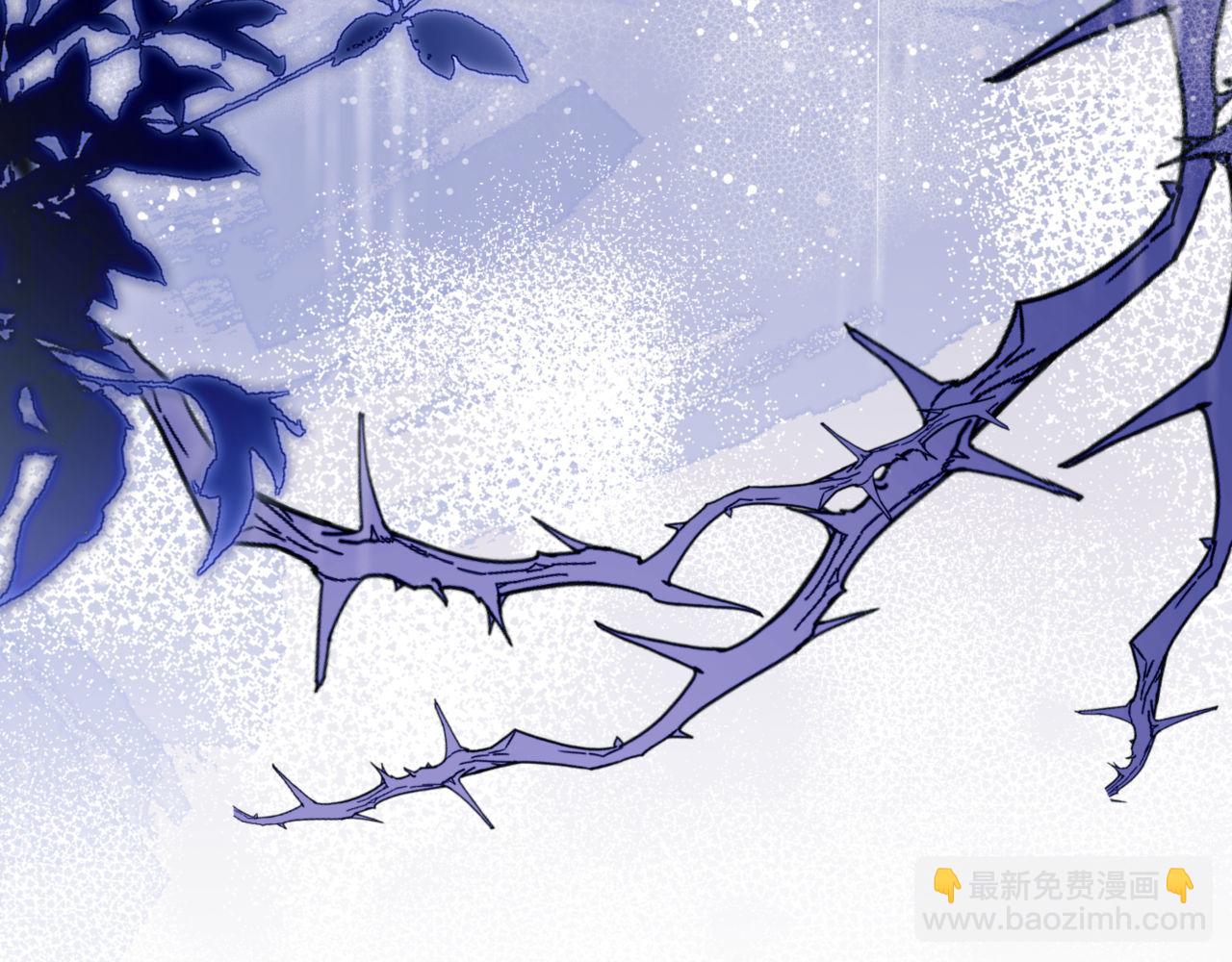 德薩羅人魚 - 第85話 幻覺還是真實？(1/2) - 1