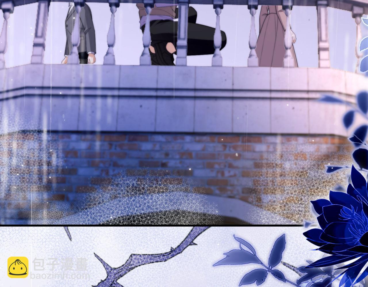 德薩羅人魚 - 第85話 幻覺還是真實？(1/2) - 1