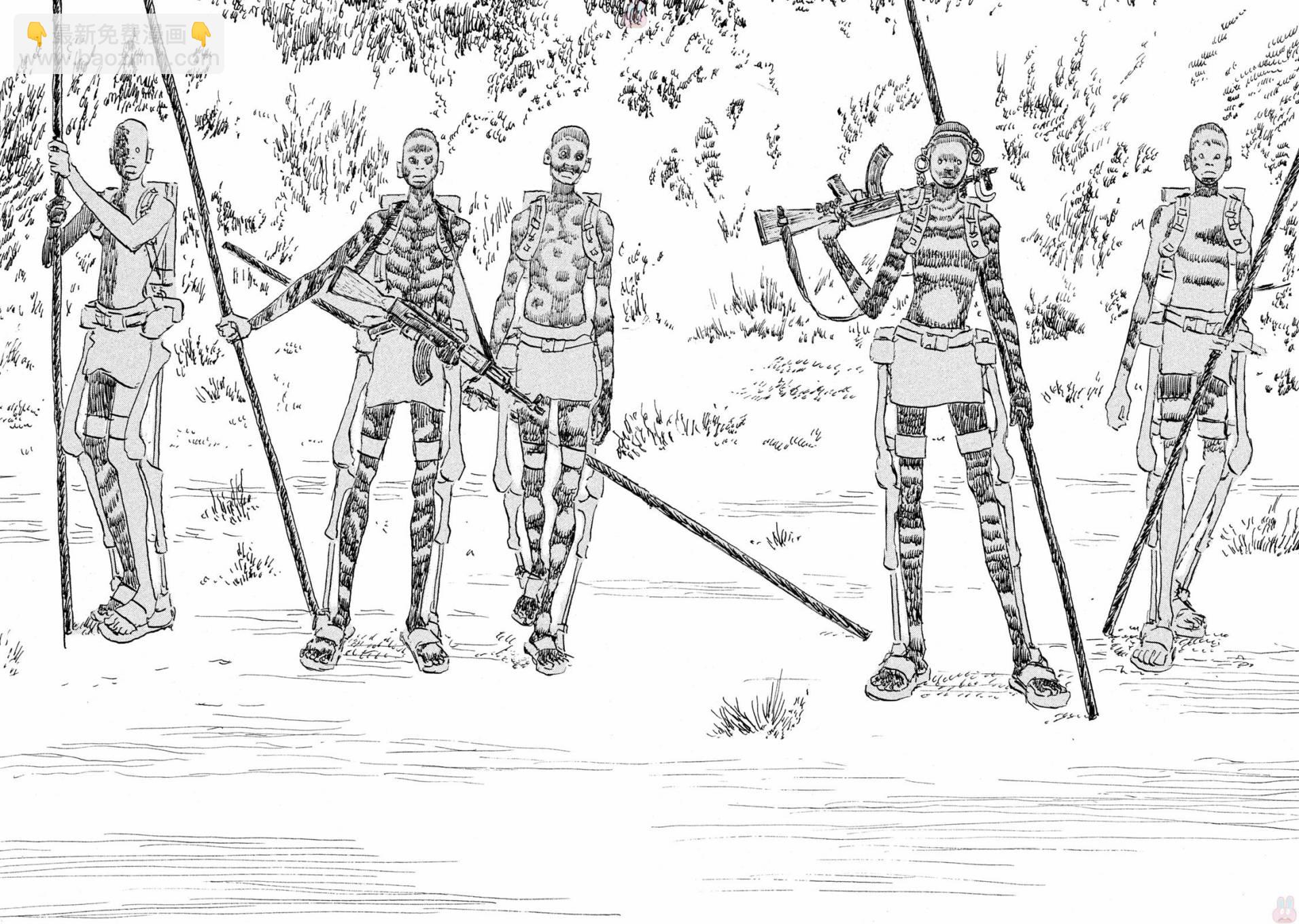 Designs - 第15話 - 5