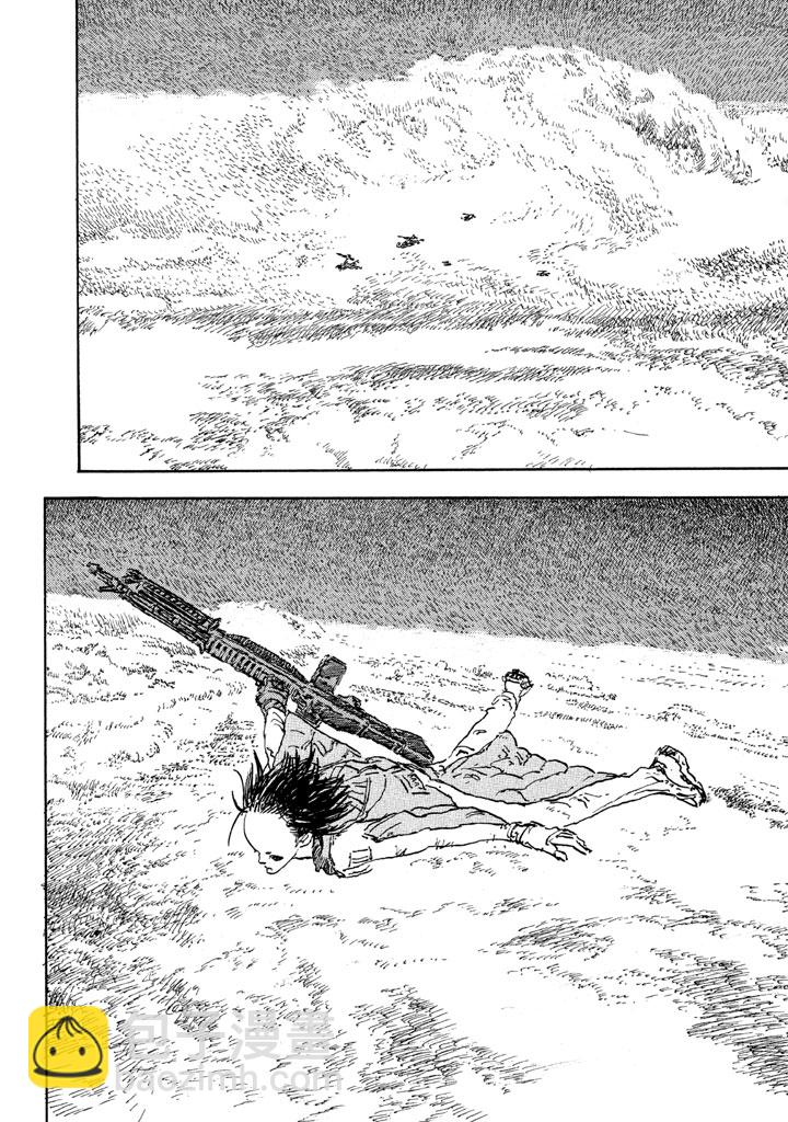 Designs - 第03話 - 5