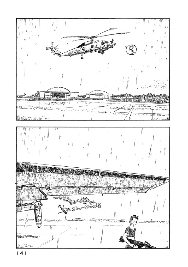 Designs - 第03話 - 6