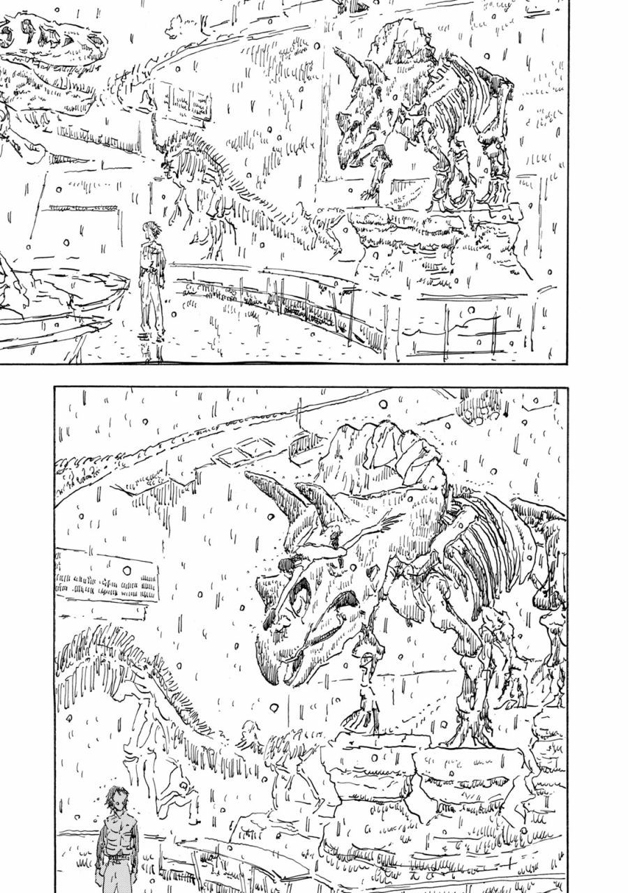 Designs - 第23話 - 6