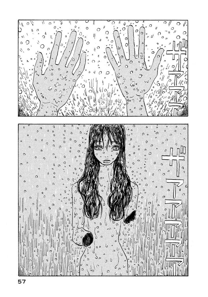 Designs - 第07話 - 6