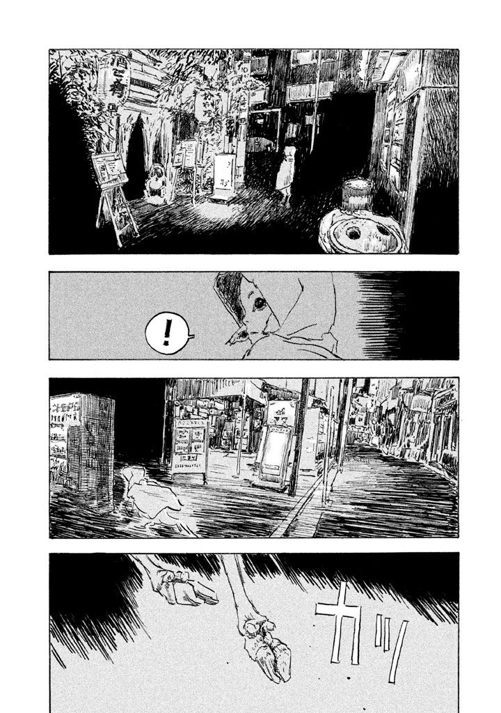 Designs - 第09話 - 3