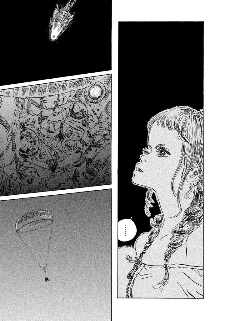 Designs - 第09話 - 2