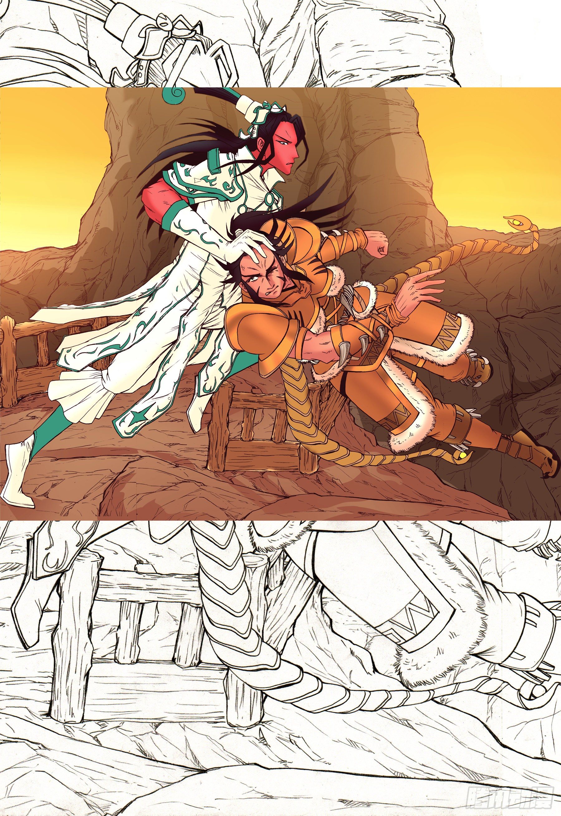 华夏牧神录终结-第27话