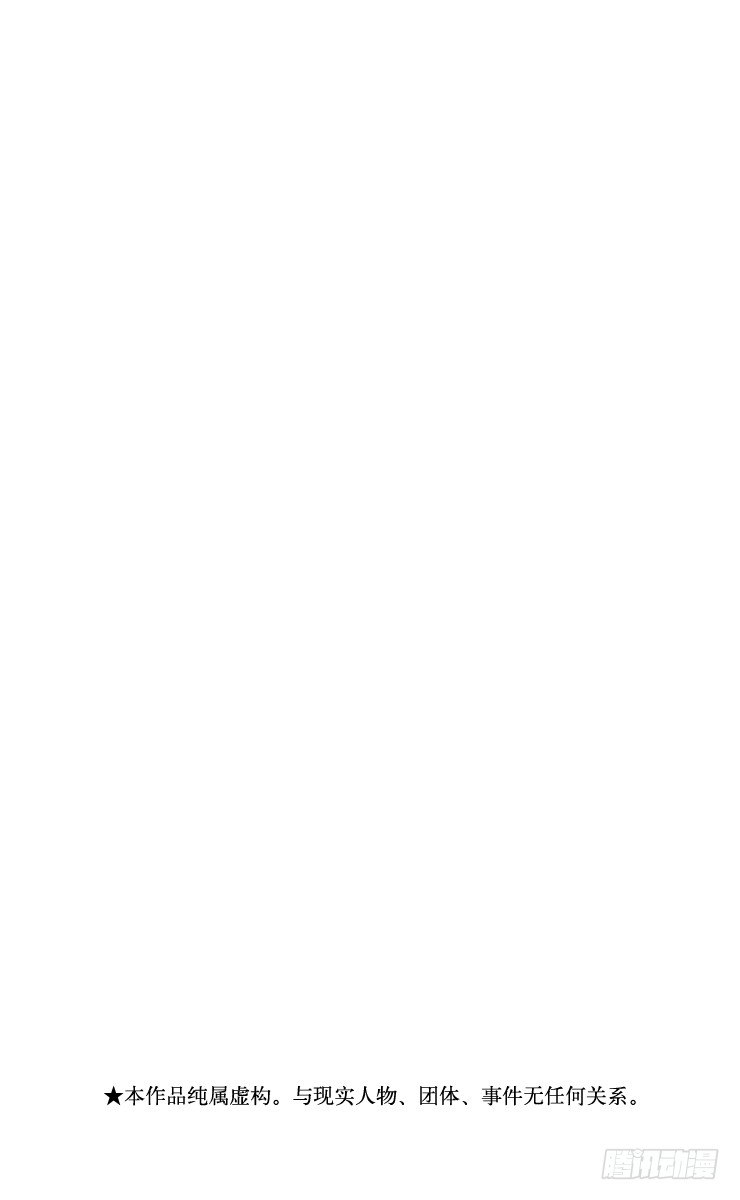 第1夜 opening(1/2)-第1话