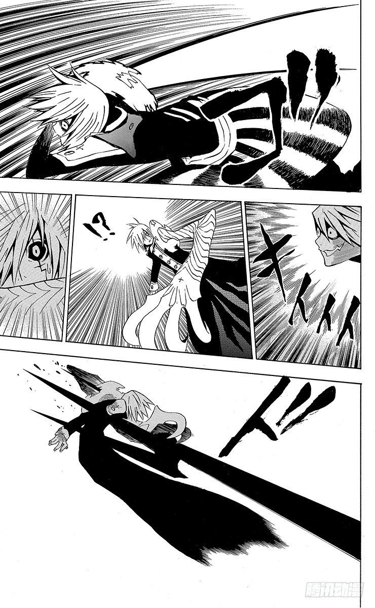 第11夜 土翁与静夜的咏叹③-第11话