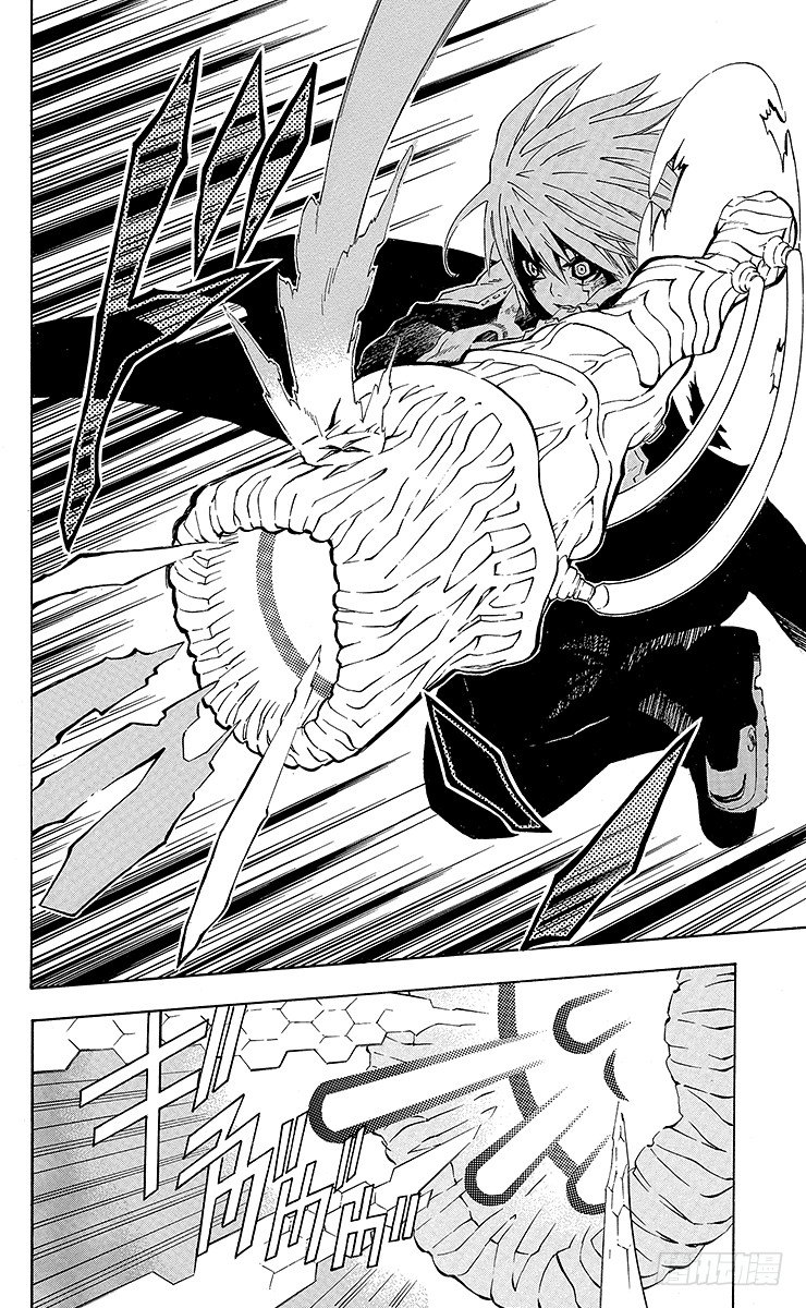 第15夜 土翁与静夜的咏叹⑦-第15话