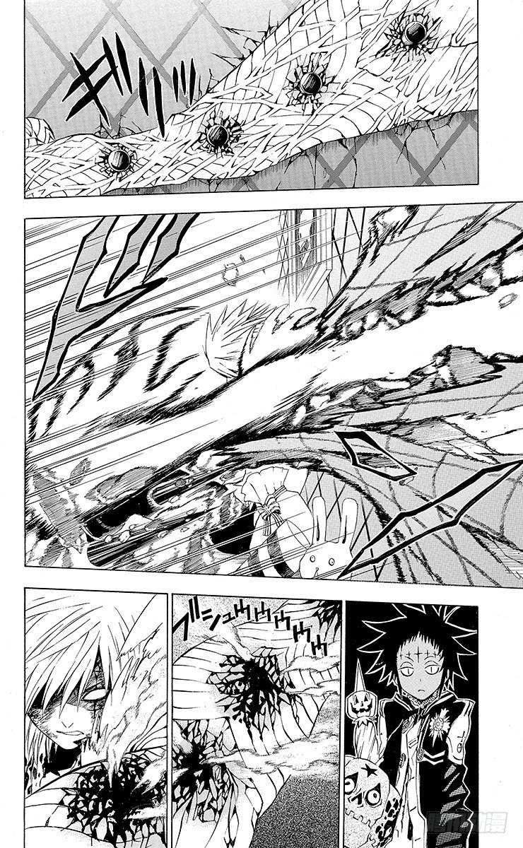 第23夜 恶魔-第23话