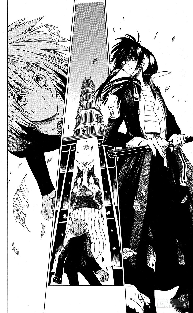 第5夜 黑教团-第5话