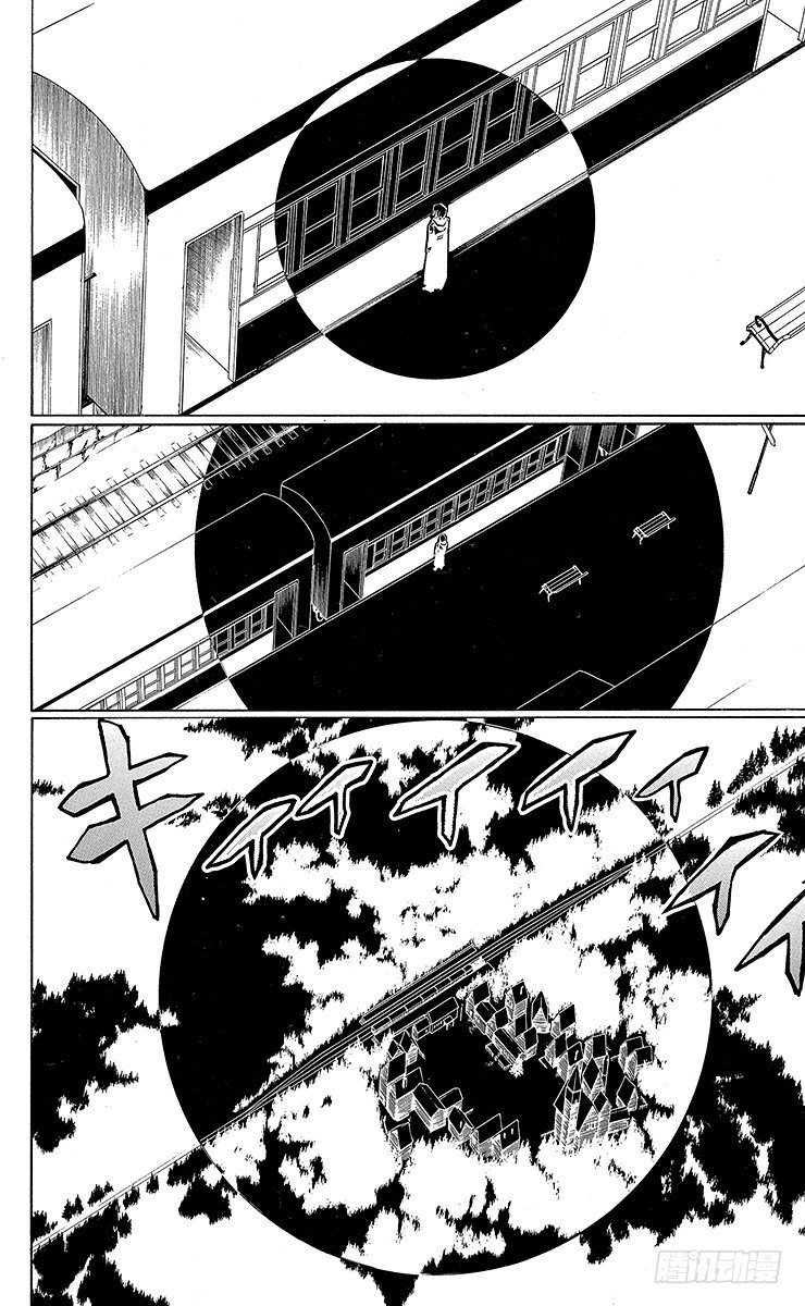 第41夜 预感-第41话