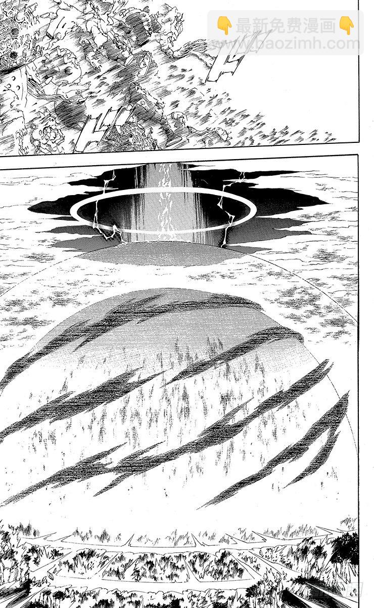 第49夜 罪-第49话