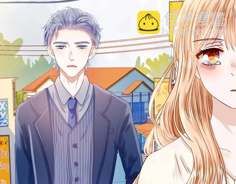 第1话 替身女孩(1/2)-第1话