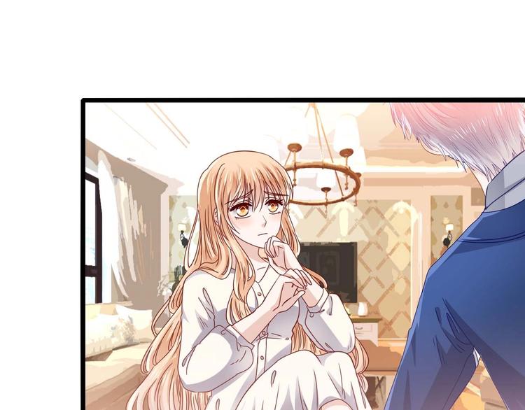 第1话 替身女孩(1/2)-第1话