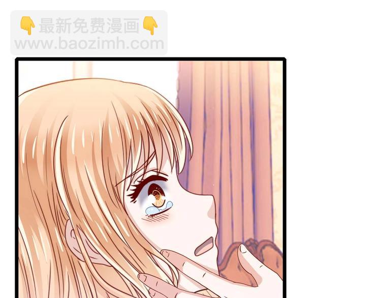 第1话 替身女孩(1/2)-第1话