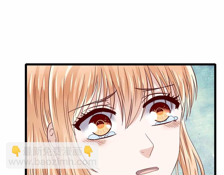 第1话 替身女孩(1/2)-第1话