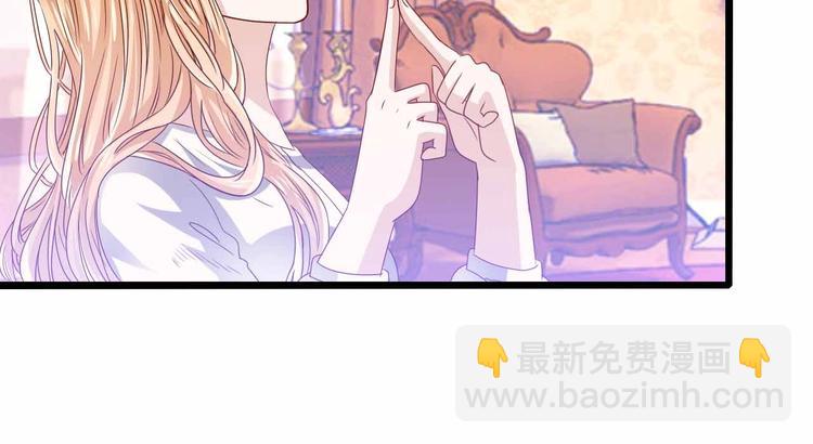 第1话 替身女孩(1/2)-第1话