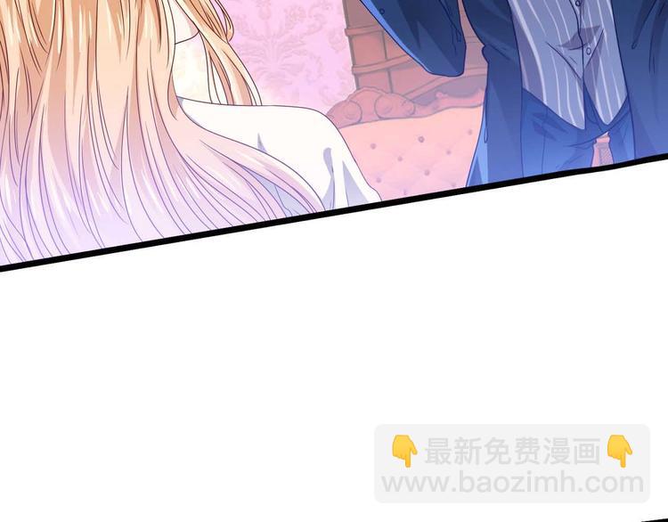 第1话 替身女孩(1/2)-第1话