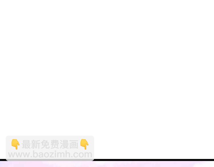 第1话 替身女孩(1/2)-第1话