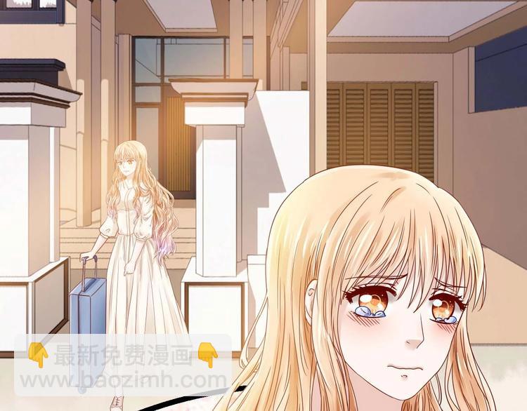 第1话 替身女孩(1/2)-第1话