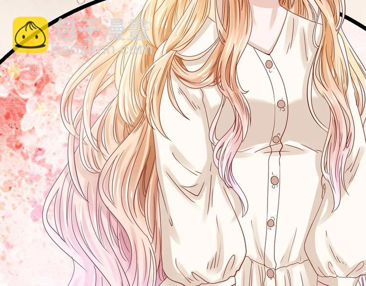 第1话 替身女孩(1/2)-第1话