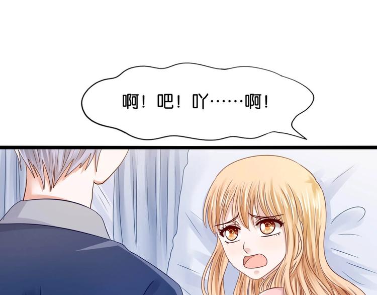 第11话 咬舌自尽(1/2)-第11话