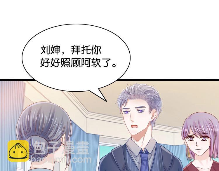 第11话 咬舌自尽(1/2)-第11话