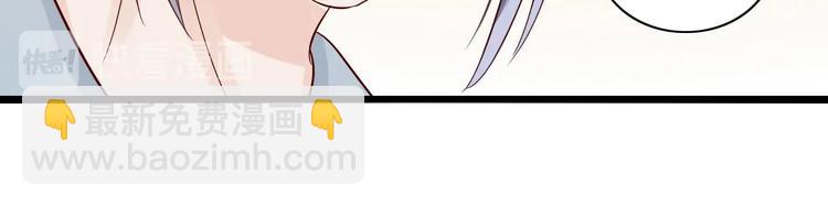 第11话 咬舌自尽(1/2)-第11话