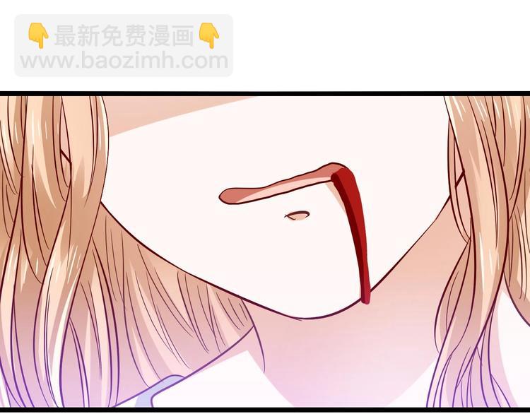 第11话 咬舌自尽(1/2)-第11话