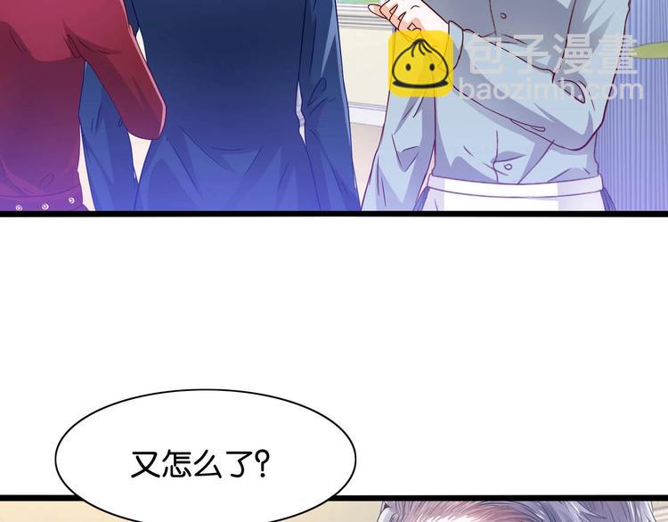 第11话 咬舌自尽(1/2)-第11话