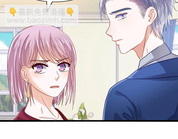 第11话 咬舌自尽(1/2)-第11话