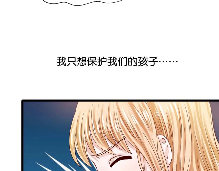 第11话 咬舌自尽(1/2)-第11话